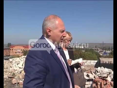 Глава Армавира Андрей Харченко посетил объекты социальной сферы_Новости Армавир_11.10.16 смотреть онлайн