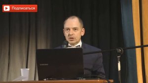 Сложность в с получением желаемого. Руслан Нарушевич