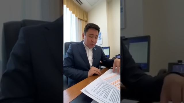 Қаңғыбас итті ата ма? | Бюджеттің 3,9 миллиард теңгесі қайда? | Президент ескертті | Үкімет шешімі