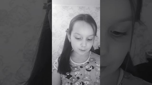 Привет  я перепутала не мега звезда а кубик льда