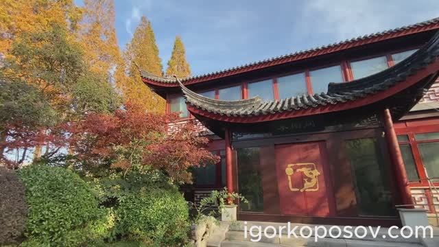 Сюйчжоу #2 Xuzhou 11.2024 Ресторан хого (hotpot). Сюйчжоу парк Пэн цзу Peng Zu Park 彭祖园