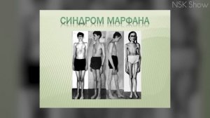 Мутагены Которые Превратят Людей в Супергероев