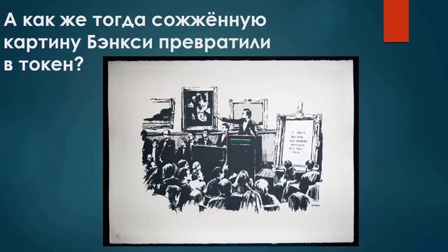 SAFIR&ZENIQ  Тренинг. Что такое ТОКЕНИЗАЦИЯ и Стейкинг токена AVINOC 25.11.2021