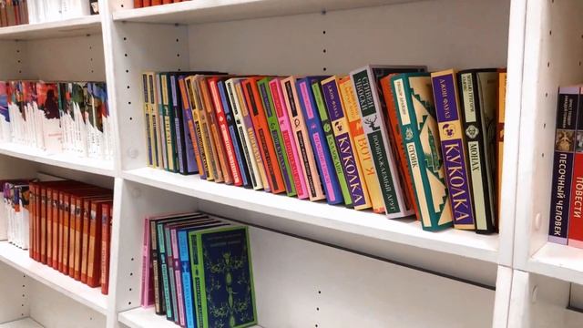 ЧИТАЙ ГОРОД ЗАКРЫВАЕТСЯ?😱| БОЛЬШАЯ КНИЖНАЯ ОХОТА!📚