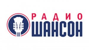Рекламный Блок (Радио Шансон Санкт-Петербург 104.4 FM 01.09.2023 10:20)