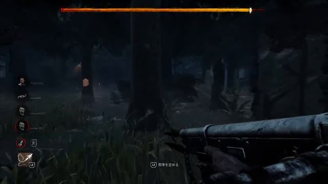 #DBD パークなんていらない目の前にいるやつ　ただ殺るだけー смотреть онлайн