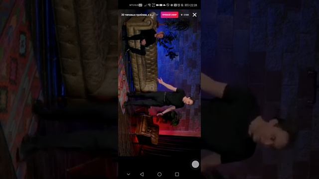 Мастермайнд. Пётр Осипов. Онлайн интервью🔥участники прошедшие МЕТАМОРФОЗЫ.