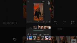 как сделать "✎vibe꧂" тему?🛒💒