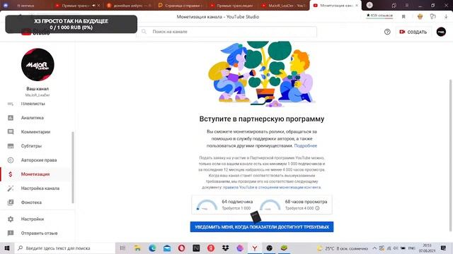 сижу играю в стандофф 2  ДУЭЛИ НЕ ИГРАЮ
