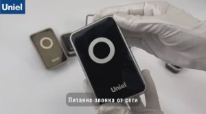 Звонок беспроводной Uniel UDB-094W-R1T1-38S-BL/GL UL-00011367