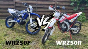 YAMAHA WR250R против WR250F