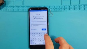 ZTE a7 2020 Reset FRP / Сброс гугл аккаунта