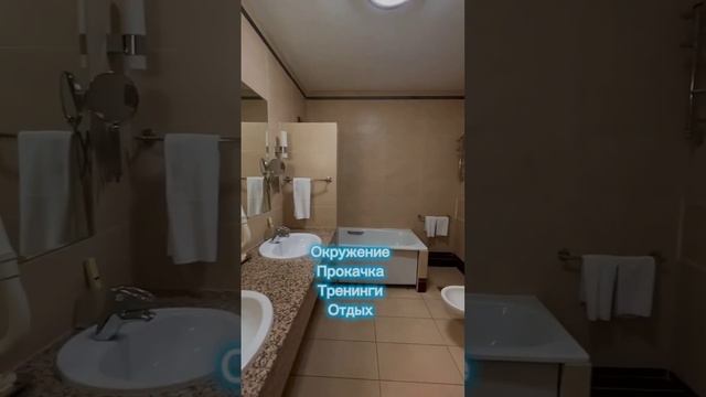 Прекрасное место для семинара нашего проекта WakeUp😍 #беларусь #команда #бизнесонлайн #доходонлайн смотреть онлайн