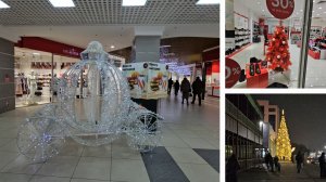 26.11.2024 г ТМК ГРИНН/ Шоппинг/ Снежная королева/ Спортмастер/ Карри