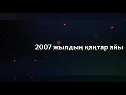 25 ноября 2020 г.