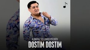 Dostim dostim (Remix)