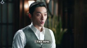 Охота на шпиона 1 сезон 6 серия