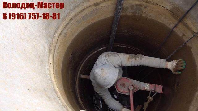 Ремонт колодца.  Смещение колец.