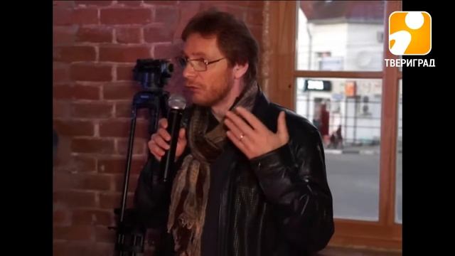 Выставка Маркуса Меринга. смотреть онлайн