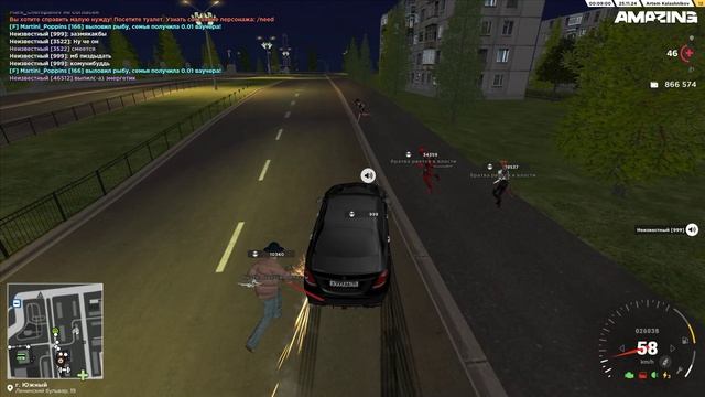 10340 46512 19537 8537 34359