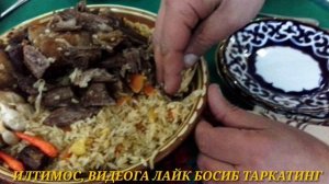 ИБРАТЛИ ХИКОЯЛАР...