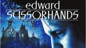 Эдвард руки-ножницы / Edward Scissorhands (русский трейлер)