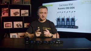 Представляем систему персонального мониторинга ACEMIC EM-D04