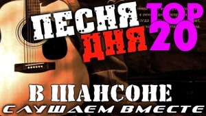 Ильдар Южный Ростовская быль