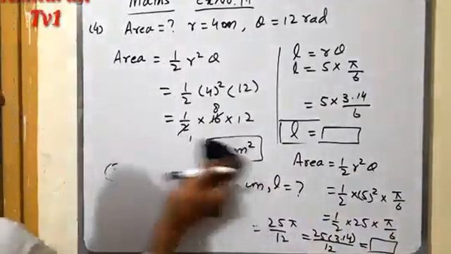 Trigonometry for beginners | sin cos tan 10th class | Tigonometry length formula | Akhtar Alitv1