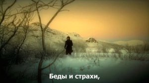 Him The Funeral of Hearts (рус. суб.)