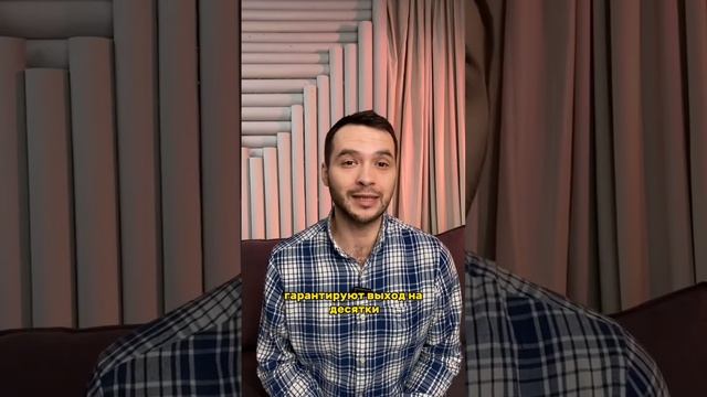 С нуля до результата. #ecombet #shopify #dropshipping смотреть онлайн