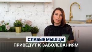 ПРОБЛЕМЫ ЖЕНЩИН ПОСЛЕ - 40 КА. Женское гормональное здоровье после 40.
