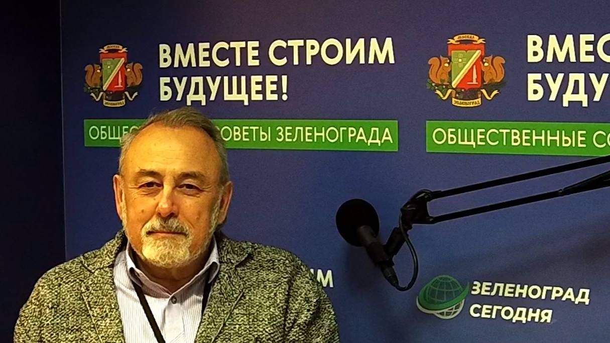 Семений Александр, кандидат медицинских наук / Зеленоград сегодня