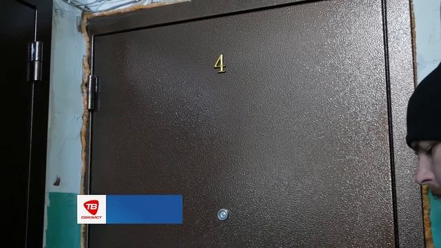 ОТРАВЛЕНИЕ УГАРНЫМ ГАЗОМ смотреть онлайн