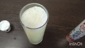 Шипучие таблетки Магния от высокого давления.Помогают