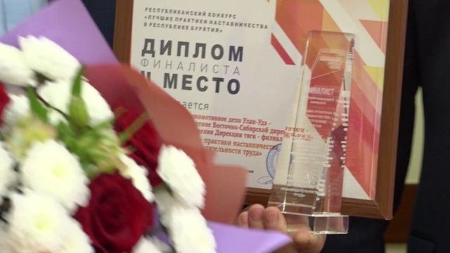 Возрождение наставничества – путь к высокой производительности