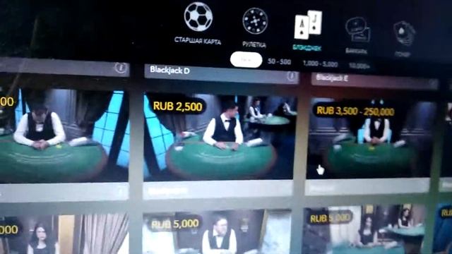 Marathonbet.Evolution.Ручки:D смотреть онлайн