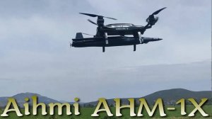 Aihmi AHM-1X. Матреёшка по-гречески: дрон несет дрон, который несет ракету.