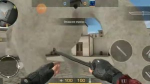 Как летать в СТАНДОФФ 2??? Это возможно?