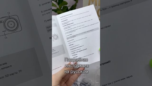 Будете удивлены! Озон 1486956761 Скидка 20% промо GSPROAUTO #ozon #находки #вмашину #длямашины #wb смотреть онлайн