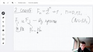 2 способа доказательства бесконечности множества простых чисел