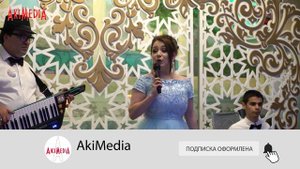 Амина Магомедова - Черные глаза 2020!