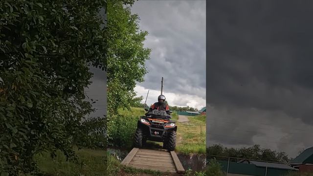 Узкий мост - широкий квадроцикл cfmoto #atv #квадроциклы смотреть онлайн