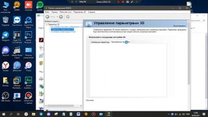 Как решить проблему с чёрным экраном при захвате через OBS