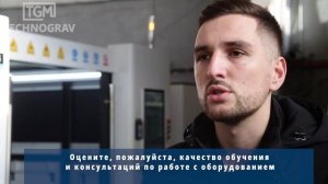 Мощные лазеры Senfeng помогают выполнять растущий производственный план на 100%, г. Калининград