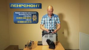 Обслуживание, очистка и уход за домашней автоматической кофемашиной! Избавьтесь от плесени!