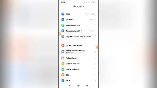 Как удалить Яндекс переводчик?