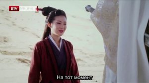 Гуляка из приграничного города 1 сезон 30 серия