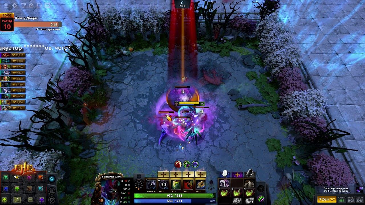 #Dota2 #Custom Hero Clash #Кастом Херо Клэш #Невероятный завоз скилов на Терорблейда!