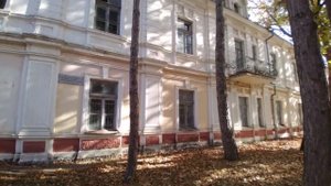 Дувановская улица (Евпатория)